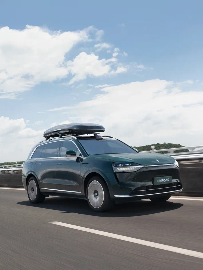 Автобокс Enroad Nomadix Pro Roof Box (XXL-600-E-black） фото 7