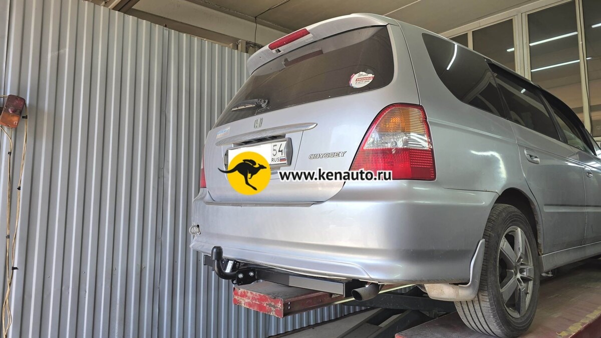 Фаркоп Halty для Honda Odyssey RA6, RA7, RA8, RA9 (Mk.II) 1999-2003 Шар А фото 3
