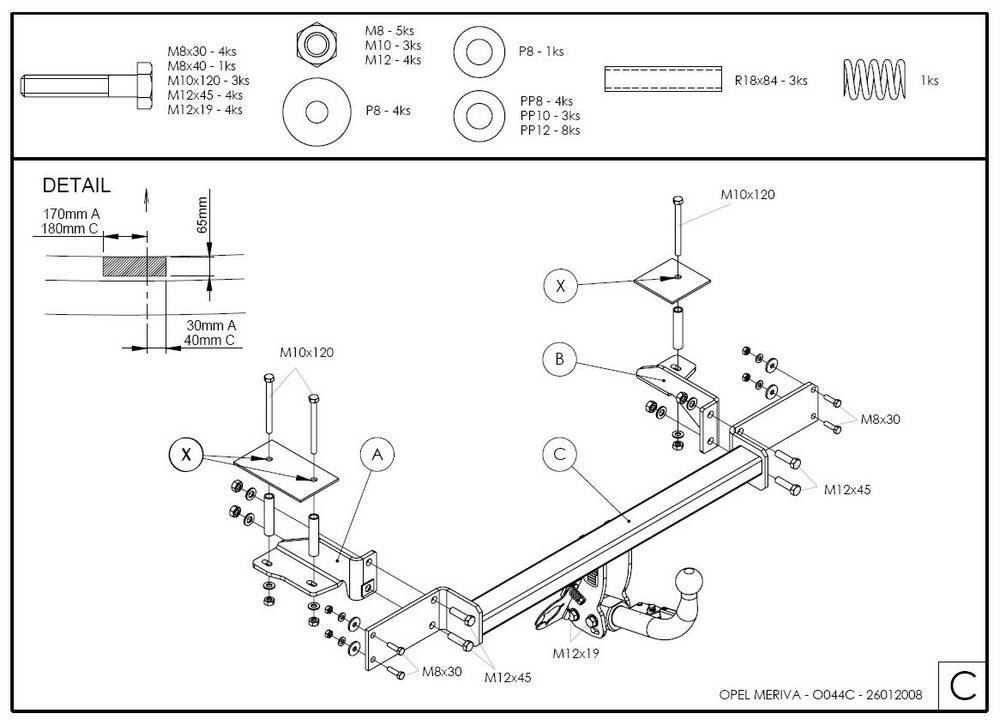 Фаркоп GALIA для Opel Meriva A фото 2