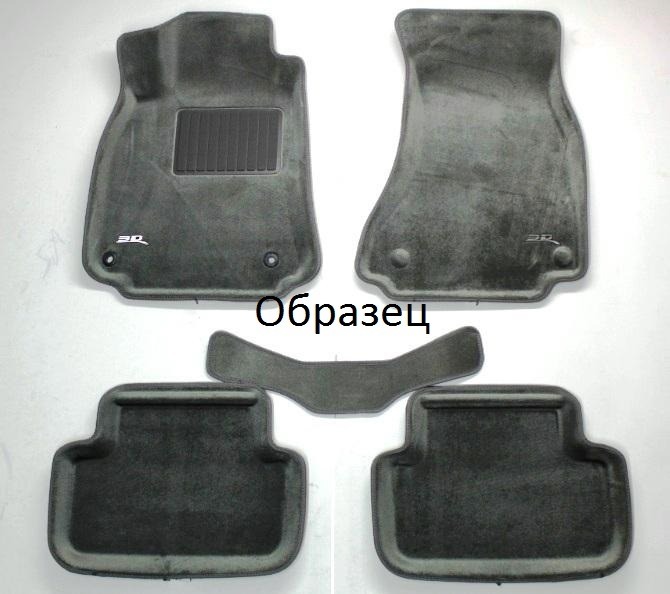 Коврики текстильные Sotra Liner 3D Lux для салона Kia Sorento II 2010-2012 фото 4