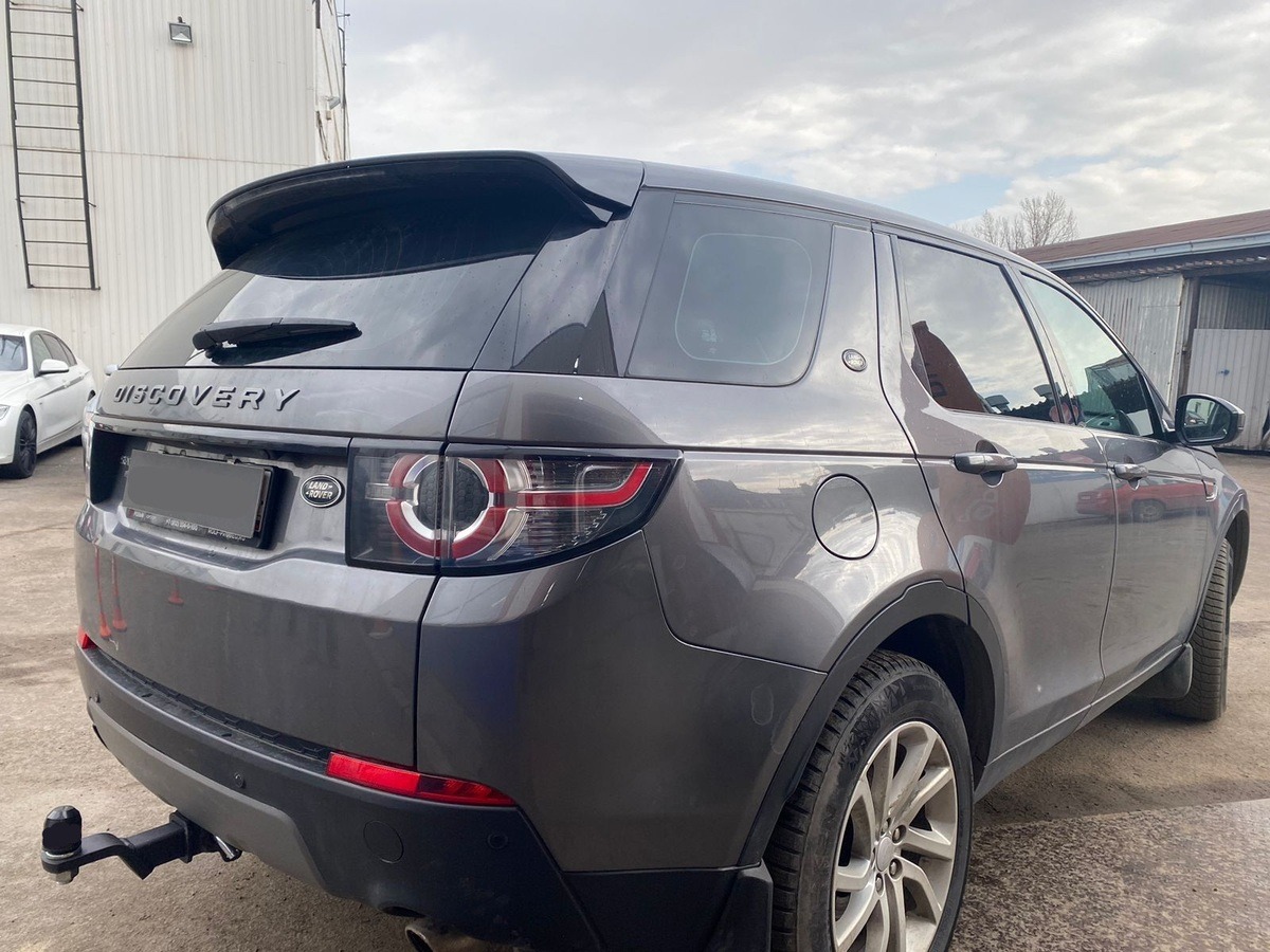 Фаркоп ТСС оцинкованный ТСС Land Rover Discovery Sport L550 2015-2019 шар Е фото 5