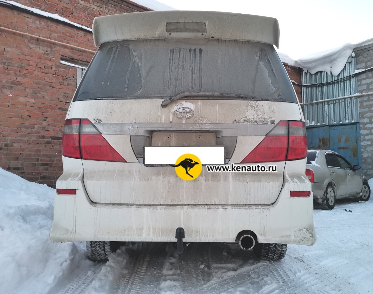 Фаркоп Halty для Toyota Alphard H10 (Mk.I) 2002-2008 Шар А фото 5