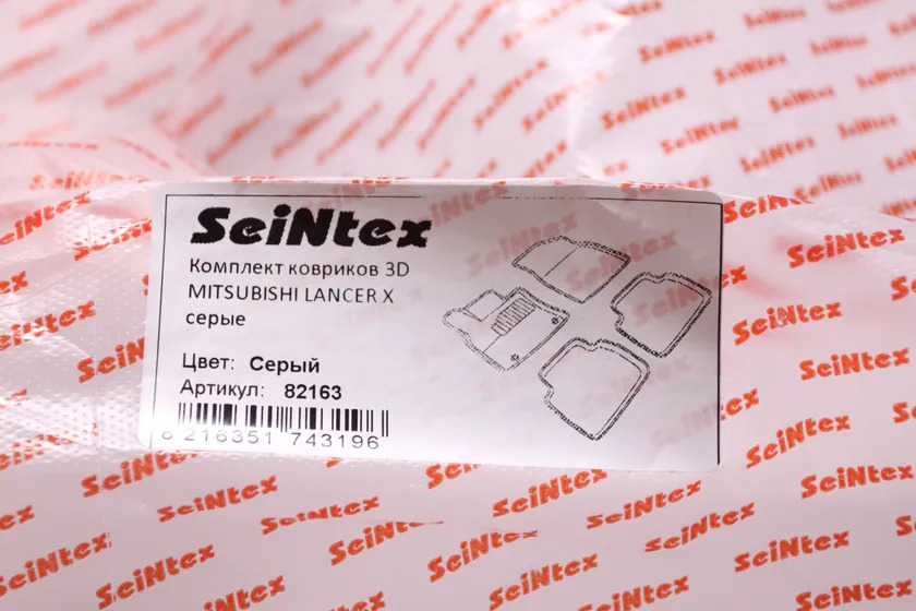 Коврики Seintex 3D ворсовые для салона Mitsubishi Lancer 10 2007-2022 Серые фото 2