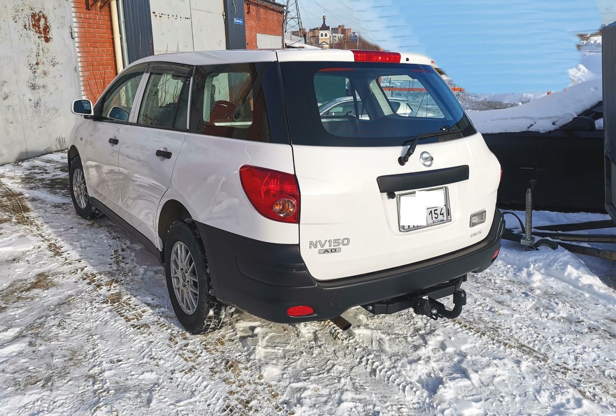 Фаркоп Halty для Nissan AD Y12 2006-/ Nissan NV150 2006-2021/ Nissan Wingroad 2005-2018/ Mazda Familia Van Y12 2007-2018/ Mitsubishi Lancer Cargo 2008-2019 шар А фото 5