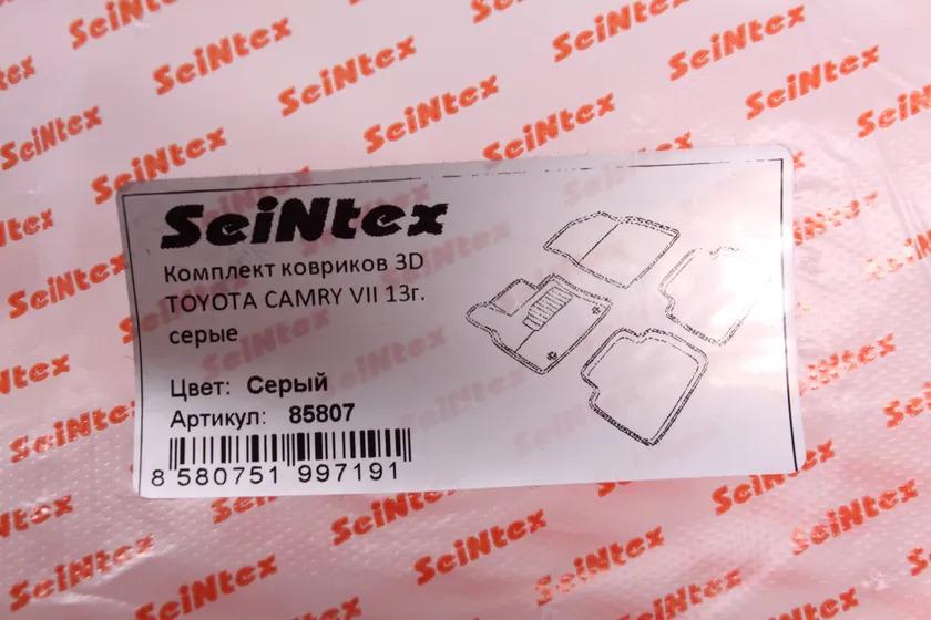 Коврики Seintex 3D ворсовые для салона Toyota Camry VII рестайлинг 2013-2022 Серые фото 2
