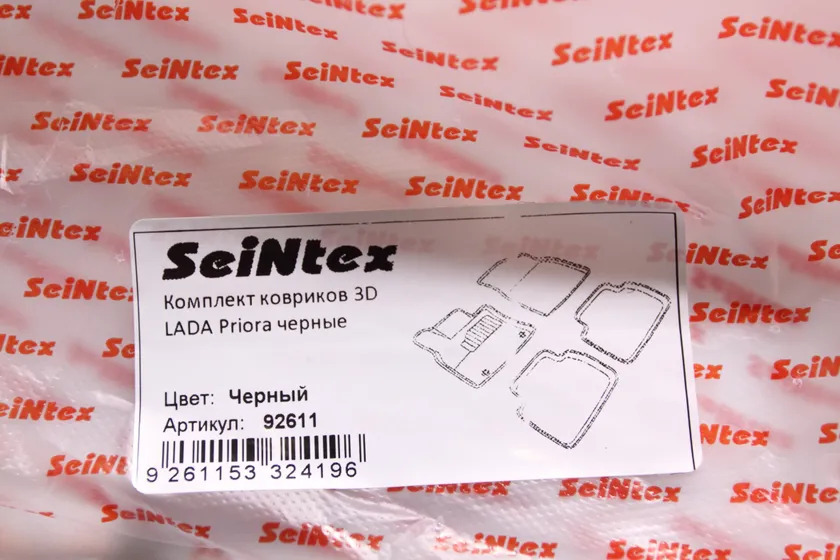 Комплект ковриков Seintex 3D ворсовые для салона Lada Priora 2007-2018 ЧЕРНЫЙ фото 2