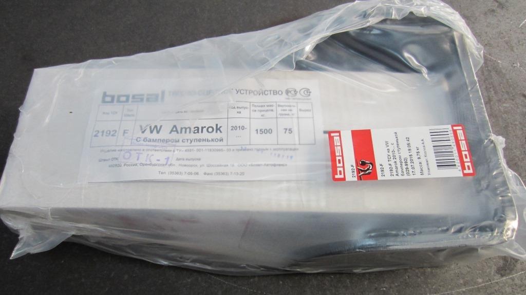 Фаркоп Oris-Bosal для Volkswagen Amarok Pick-up с бампером фото 5