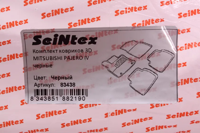 Коврики Seintex 3D ворсовые для салона Mitsubishi Pajero IV 2006-2022 фото 2