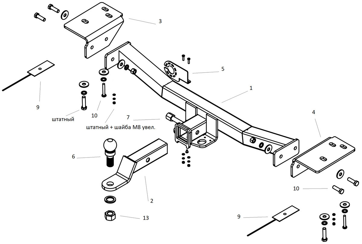 Быстросъёмный фаркоп Бизон c системой антистук для Ford Explorer (Mk.VI) 2020- Шар Е
