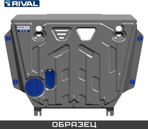 Защита Rival Plate для картера и КПП Great Wall Hover M2, M4 FWD 2010-2017