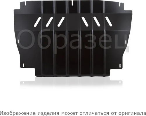 Защита NLZ для картера Luxgen 7 SUV 2009-2022