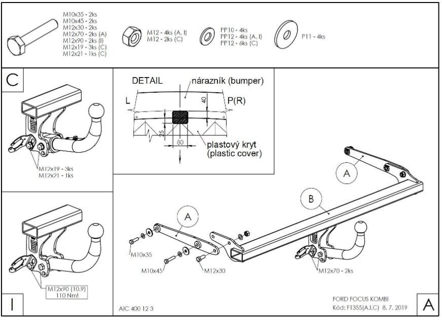 Фаркоп GALIA для Ford Focus 4 фото 2