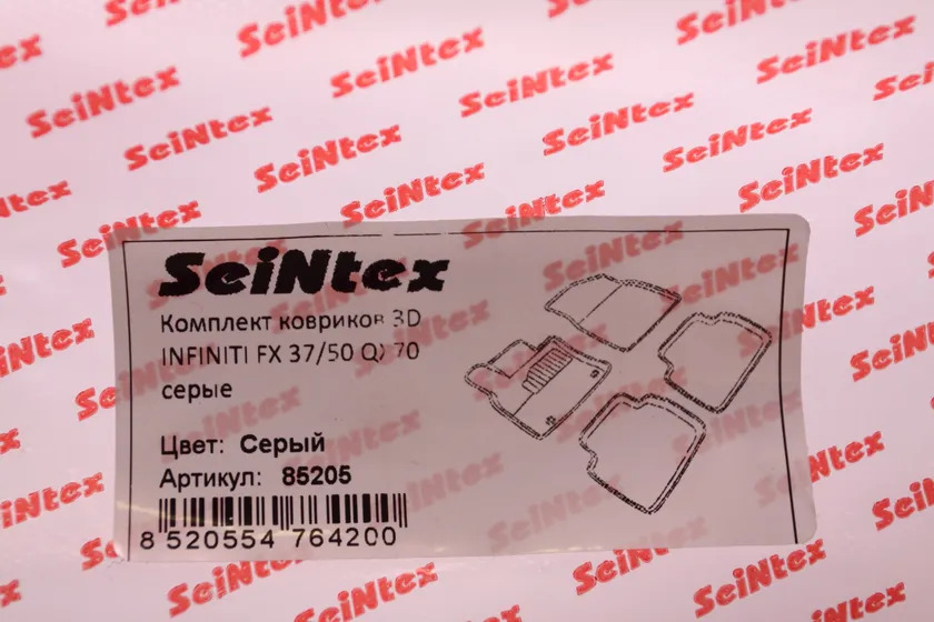 Коврики Seintex 3D ворсовые для салона Infiniti FX II 37/50 2010-2022 СЕРЫЕ фото 2
