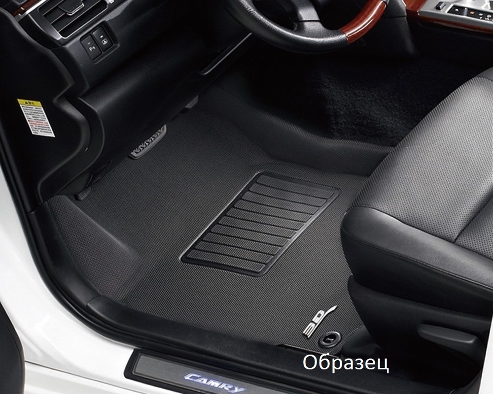 Коврики текстильные Sotra Liner 3D Lux для салона Lexus RX III 350/450 2009-2012 фото 3