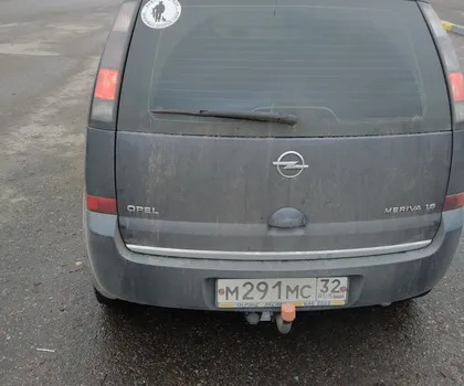 Фаркоп Лидер-Плюс для Opel Meriva X01 (Mk.I) 2003-2010 фото 4
