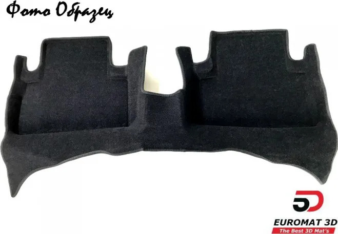 Коврики текстильные Euromat 3D 5D с высокими бортами для салона Audi Q5 I 2008-2017 Черные фото 4