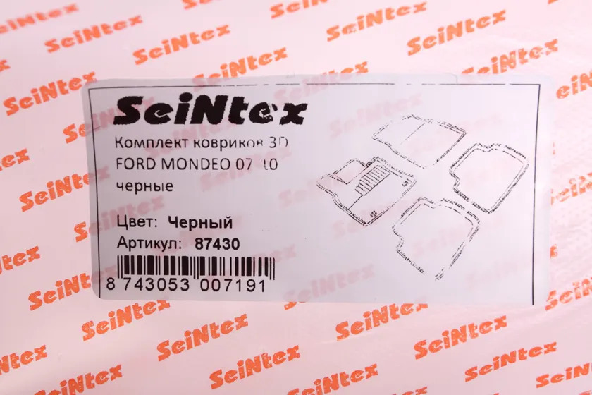 Коврики Seintex 3D ворсовые для салона Ford Mondeo IV 2007-2013 фото 2