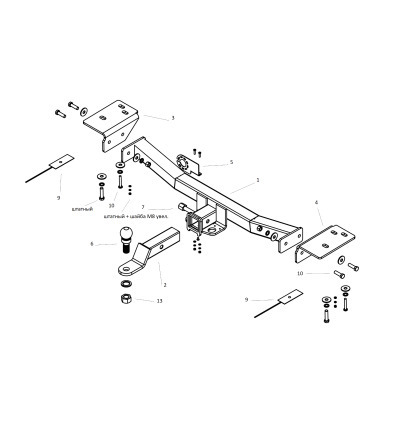 Быстросъёмный фаркоп Бизон для Ford Explorer (Mk.VI) 2020- Шар Е