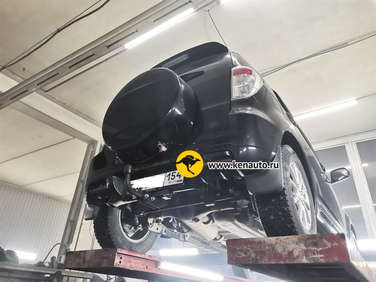 Фаркоп Halty для Toyota Rush (Mk.I) J200E, J210E 2006-2016/ Daihatsu Terios (Mk.II) 2006 шар А фото 4