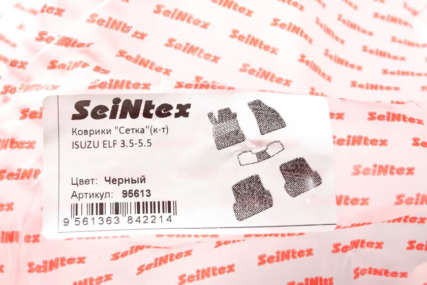 Коврики резиновые Seintex с узором сетка для салона Isuzu ELF 3.5-5.5 2014-2022 фото 2