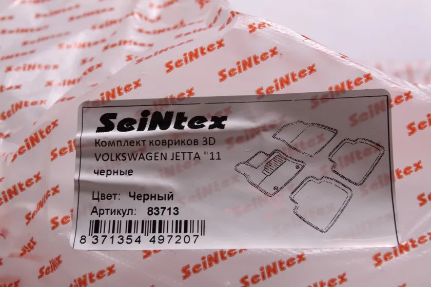 Коврики Seintex 3D ворсовые для салона Volkswagen Jetta VI 2010-2018 фото 2