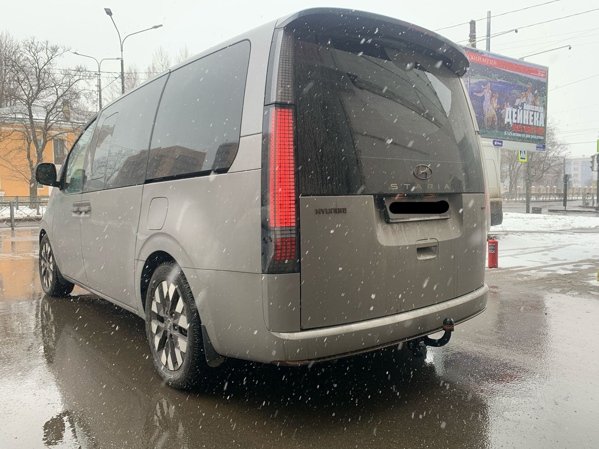 Фаркоп Oris-Bosal для Hyundai Staria (Mk.I) 2021- Шар А фото 2