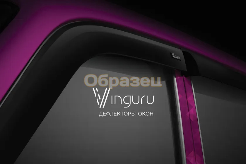 Дефлекторы Vinguru для окон Hyundai Santa Fe IV седан 2018-2022