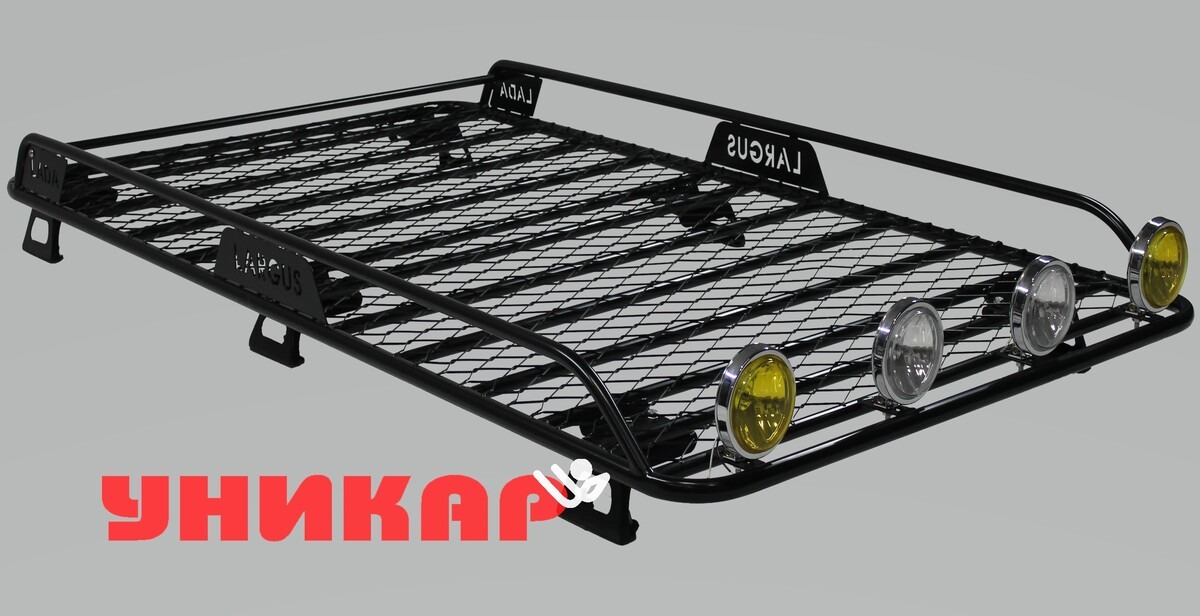 Багажник экспедиционный УНИКАР для Lada Largus с ограждением и сеткой в штатные места