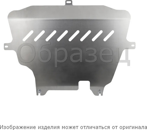 Защита алюминиевая NLZ для РК Chevrolet Niva 2009-2020