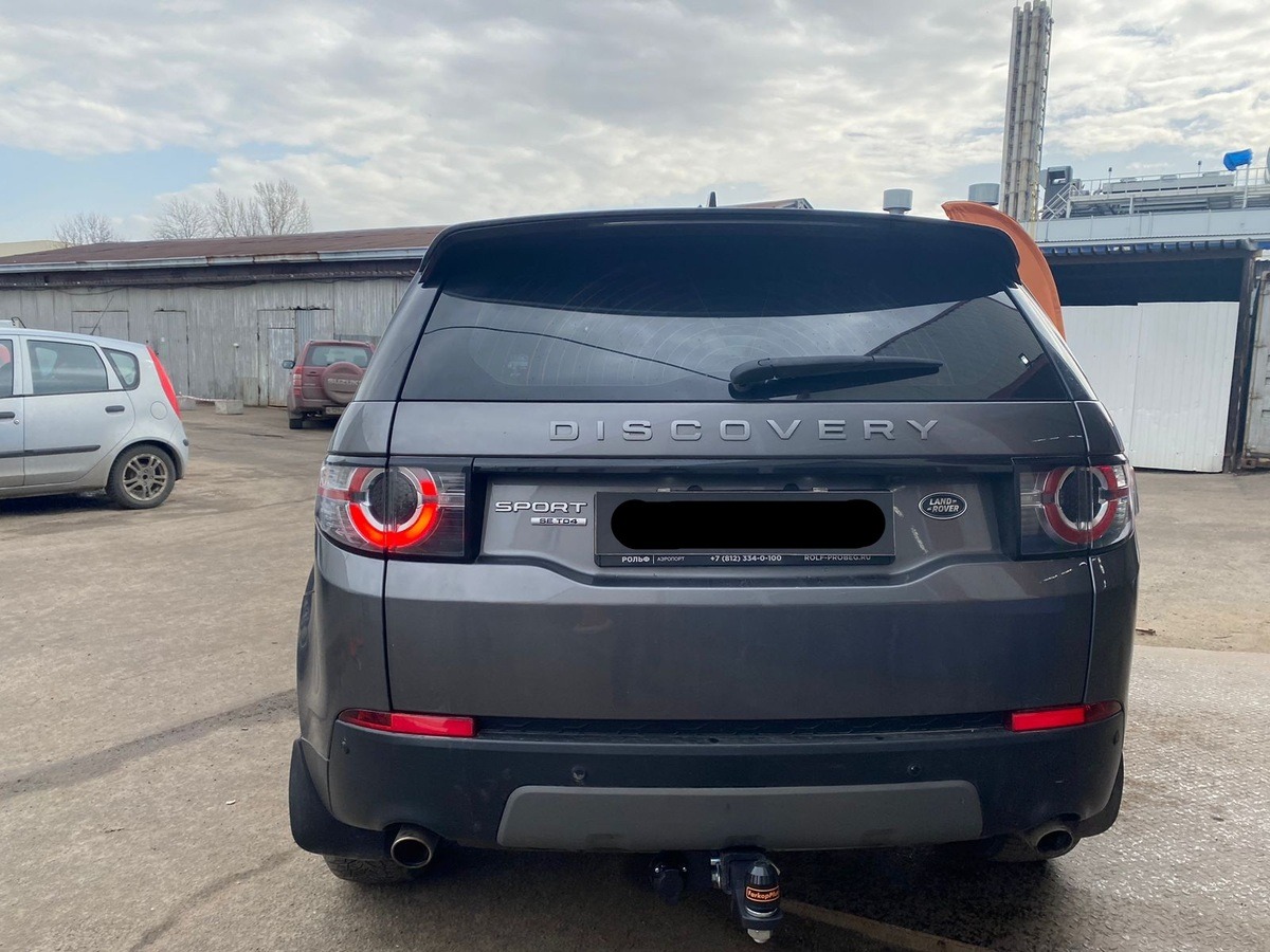 Быстросъёмный оцинкованный фаркоп ТСС для Land Rover Discovery Sport L550 (Mk.I дорест) 2015-2019 Шар Е фото 2