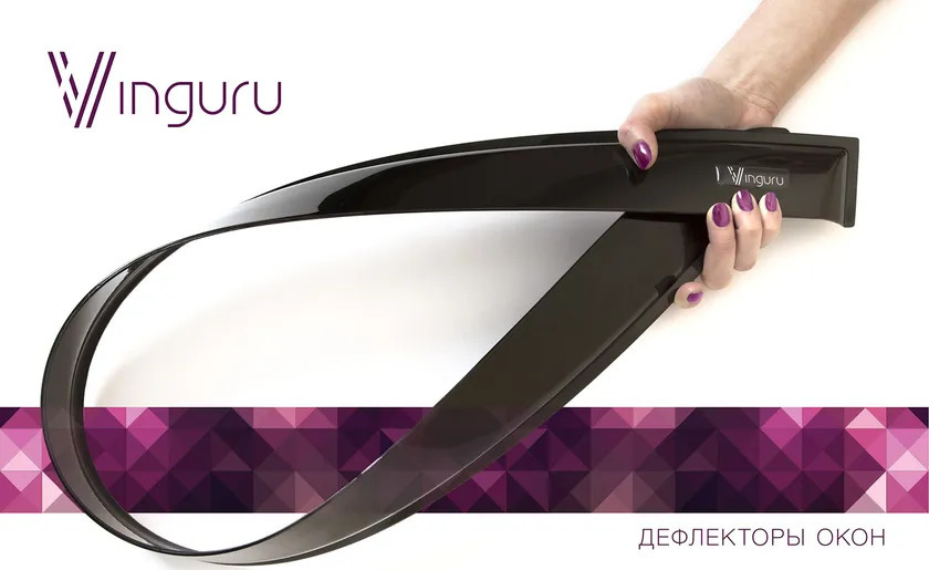 Дефлекторы Vinguru для окон Geely Emgrand X7 кроссовер 2013-2022 фото 6