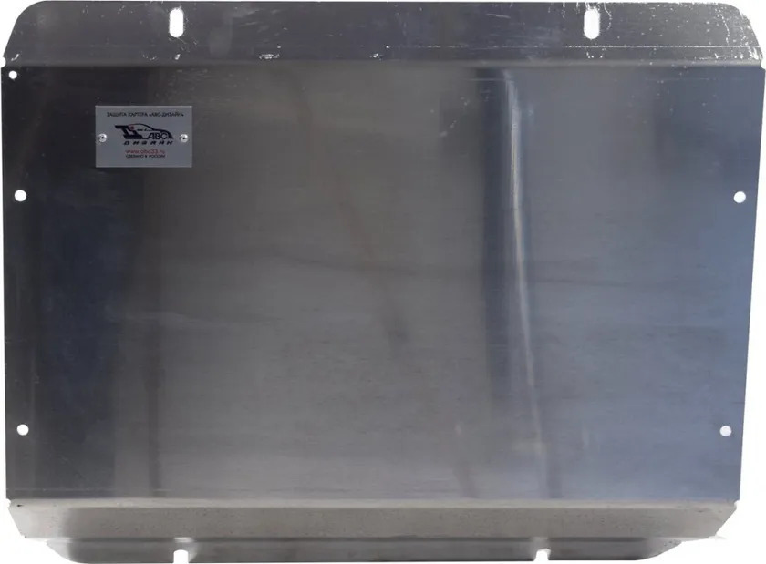 Защита алюминиевая АВС-Дизайн для картера, АКПП и РК Cadillac Escalade IV 2014-2020 фото 2