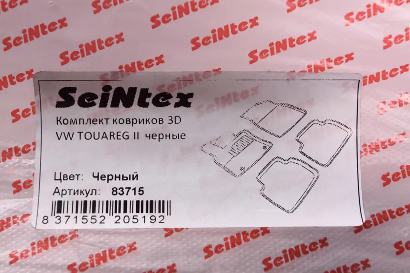 Коврики Seintex 3D ворсовые для салона Volkswagen Touareg II 2010-2018 фото 2
