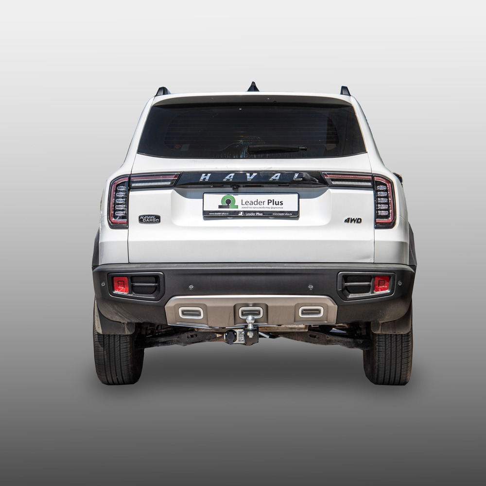 Быстросъёмный фаркоп Лидер-плюс для Haval Dargo (Mk.I) 2022- Шар Е фото 5