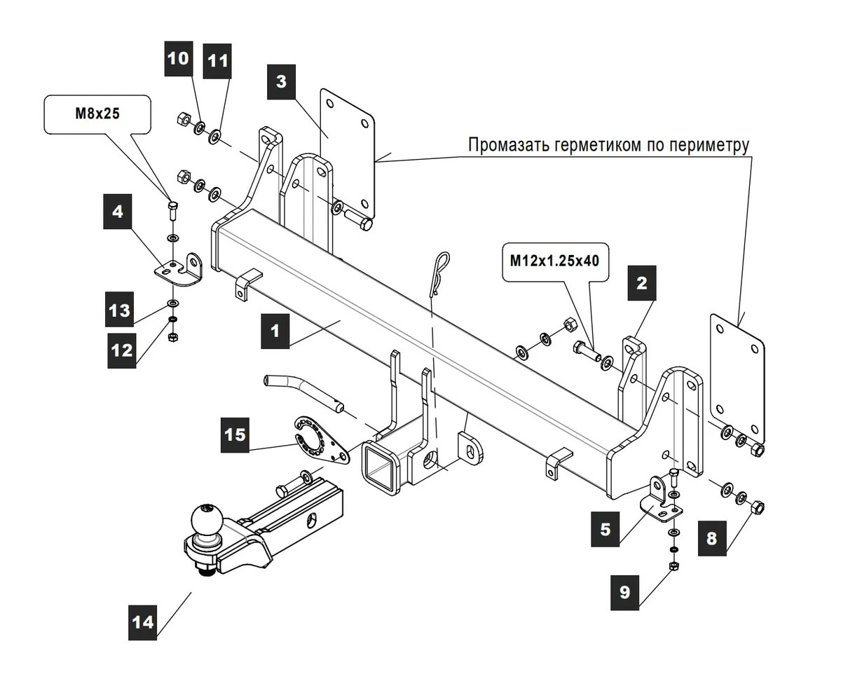 Быстросъёмный фаркоп TowRus с системой антистук для BMW X5 G05 (Mk.IV) 2018- / BMW X6 G06 (Mk.III) 2019- /  BMW X7 G07 (Mk.I) 2019- Шар Е