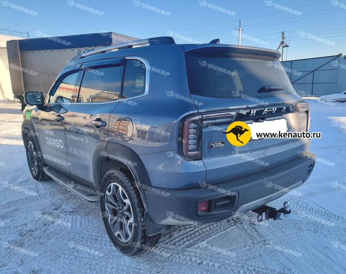 Быстросъёмный фаркоп УНИКАР для Haval Dargo 2022- Шар Е фото 2