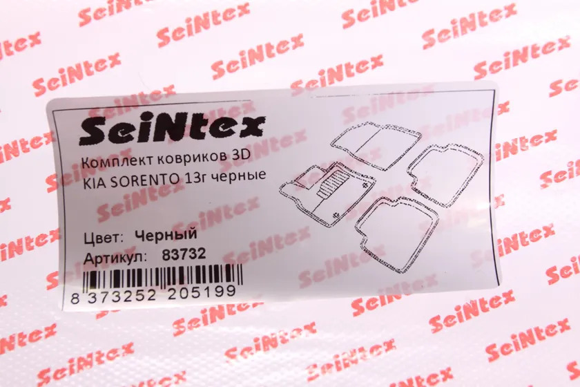 Коврики Seintex 3D ворсовые для салона Kia Sorento II рестайлинг 2012-2022 фото 2
