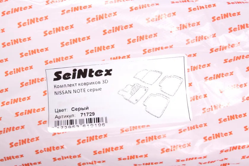 Коврики Seintex 3D ворсовые для салона Nissan Note I 2005-2013. Серый фото 2