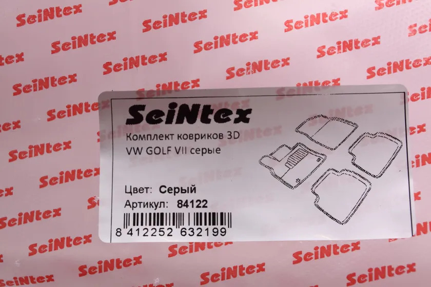 Коврики Seintex 3D ворсовые для салона Skoda Octavia A7 2013-2020 СЕРЫЕ фото 2