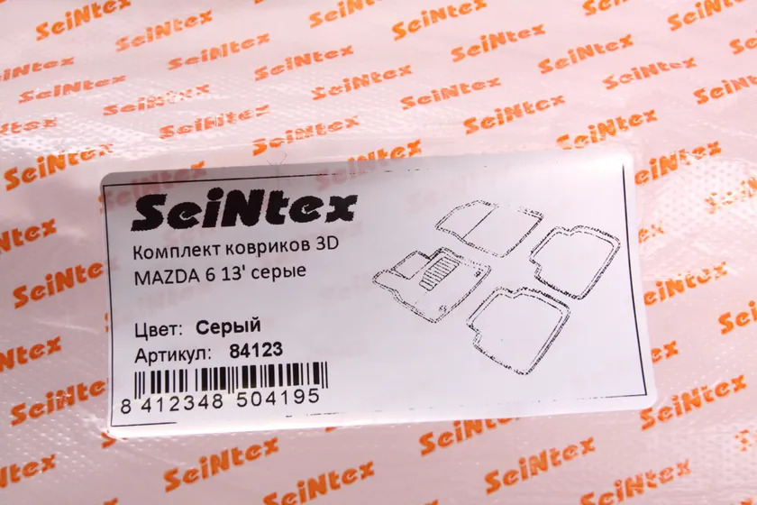 Коврики Seintex 3D ворсовые для салона Mazda 6 III 2012-2022 Серые фото 2