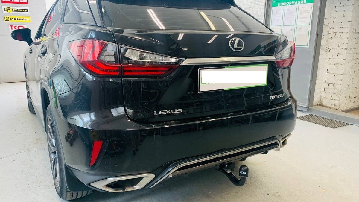Быстросъёмный фаркоп Oris Фаркоп Lexus RX (Mk.IV) кроме RX350L 2016-2022 Шар AV фото 2