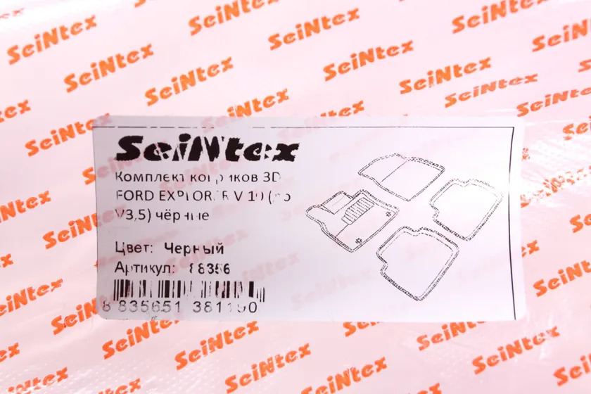 Коврики Seintex 3D ворсовые для салона Ford Explorer V (V- до 3,5) 2010-2015 фото 2