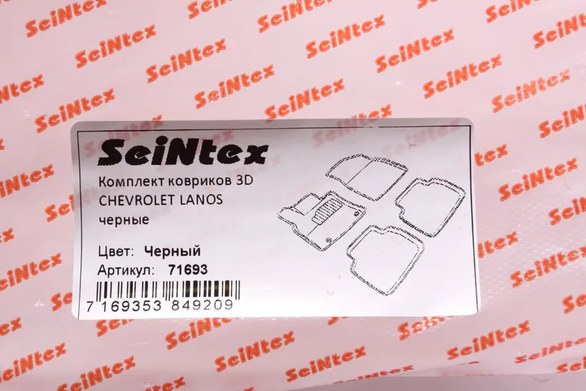 Коврики Seintex 3D ворсовые для салона Chevrolet Lanos 2005-2022 фото 2