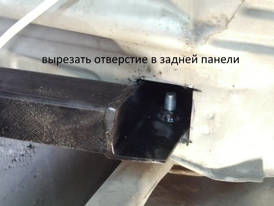 Фаркоп Halty для Toyota Corona Premio Z210 (Mk.I) 1996-2001 /  Toyota Carina T210 (Mk.VII) 1998-2001 Шар А фото 3