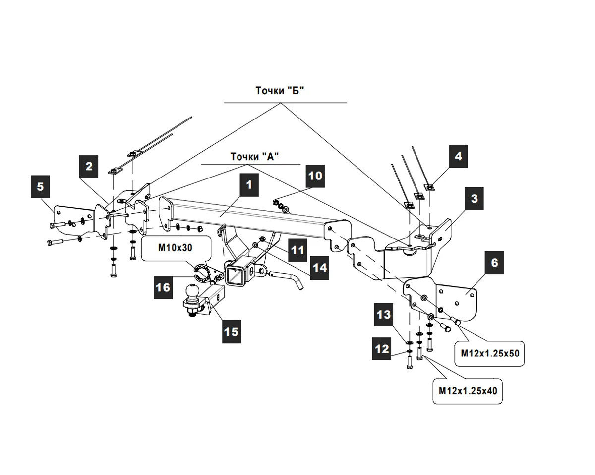Фаркоп TowRus для Geely Okavango (Mk.I) 2023- шар Е (система антистук)