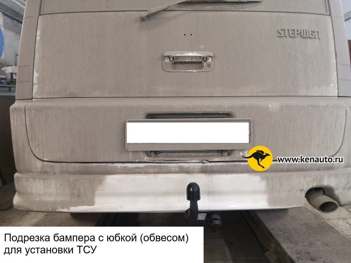 Фаркоп Halty для Honda Stepwagon (Mk.I) 1996-2001 Шар А фото 10