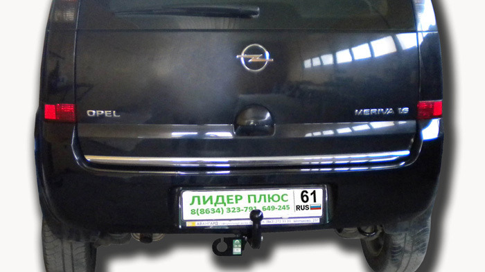 Фаркоп Лидер-Плюс для Opel Meriva X01 (Mk.I) 2003-2010 фото 2