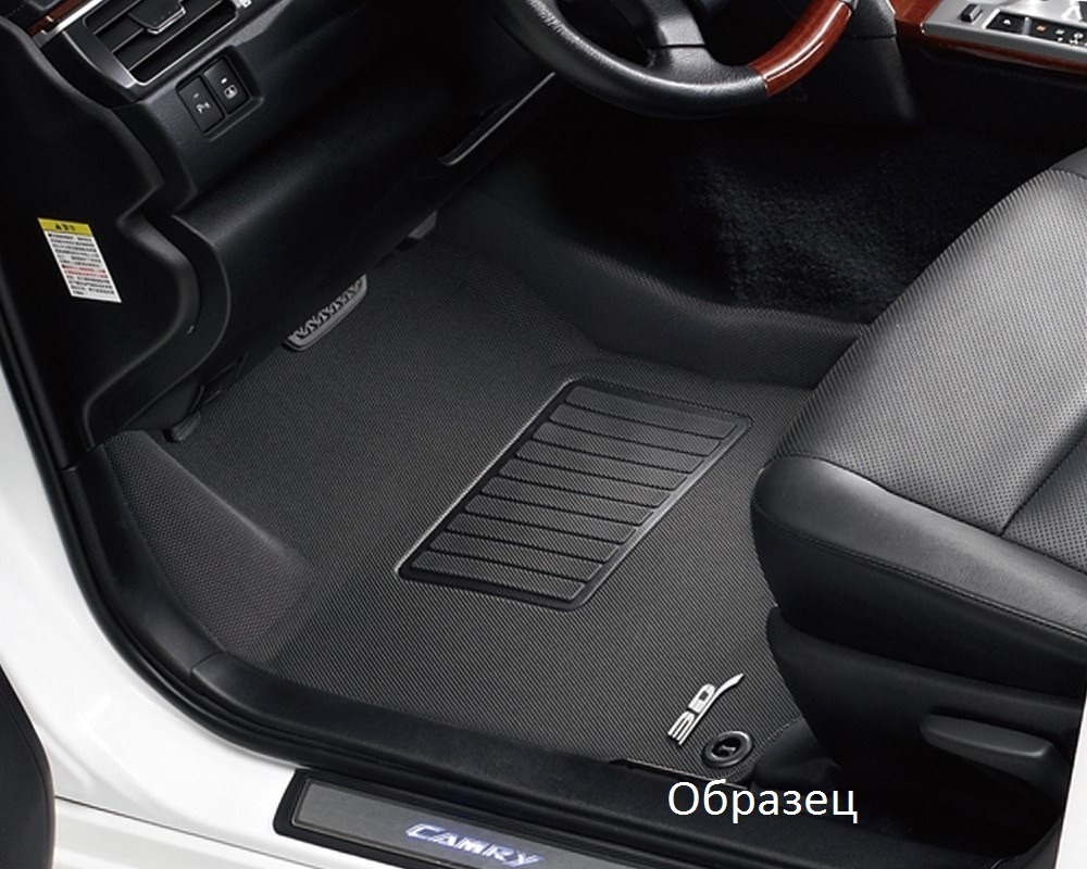 Коврик текстильный Sotra Liner 3D Lux для багажника Kia Sportage III 2010-2014 фото 3