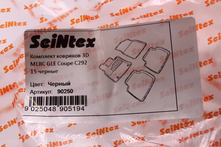 Коврики Seintex 3D ворсовые для салона Mercedes-Benz GLE-Класс I C292 Coupe 2015-2019 фото 2