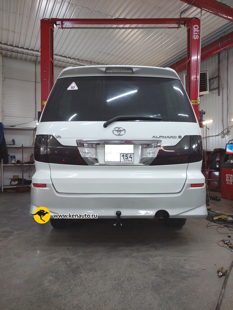Фаркоп Halty для Toyota Estima (Mk.II) 2000-2006/ Toyota Alphard H10 (Mk.I) 2002-2008/ Toyota Previa XR30 (Mk.II) 2000-2006 шар А фото 7